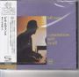 Bill Evans (Piano): Conversations With Myself (SHM-CD), CD