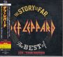 Def Leppard: The Story So Far: The Best Of Def Leppard (SHM-CD), CD,CD