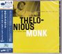 Thelonious Monk: Genius Of Modern Music. Vol. 1 (UHQ-CD) [Blue Note 85th Anniversary Reissue Series], CD