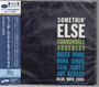 Cannonball Adderley: Somethin' Else (UHQ-CD), CD