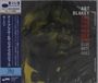 Art Blakey & The Jazz Messengers: Moanin' (UHQ-CD), CD
