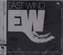 : East Wind: Revolutionary Japanese Jazz In The 70s (SHM-CD), CD,CD