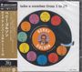 Benny Golson: Take A Number From 1 To 10 (UHQ-CD), CD