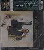 Julian 'Cannonball' Adderley & Bill Evans: Know What I Mean? (SHM-SACD), SAN