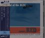 Sonny Red (1932-1981): Out Of The Blue (UHQ-CD), CD