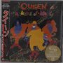 Queen: A Kind Of Magic (SHM-CD) (Digisleeve), CD