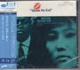 Wayne Shorter: Speak No Evil (SHM-SACD), SAN