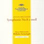 Anton Bruckner: Symphonie Nr.8 (UHQ-CD / limited), CD,CD