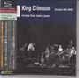 King Crimson: Osaka Festival Hall October 9, 1995 (The King Crimson Collectors Club) (2 SHM-CDs) (Digisleeve), CD,CD