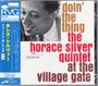 Horace Silver: Doin' The Thing: The Horace Silver Quintet At The Village Gate (SHM-CD), CD