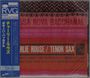 Charlie Rouse: Bossa Nova Bacchanal (SHM-CD), CD
