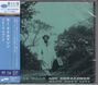 Lou Donaldson: Blues Walk (SHM-SACD), SAN