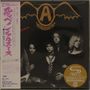 Aerosmith: Get Your Wings (SHM-CD) (Papersleeve), CD
