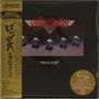 Aerosmith: Rocks (Shm-Cd)[ltd.], CD