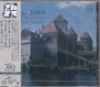 Bill Evans (Piano): At The Montreux Jazz Festival (UHQ-CD), CD