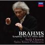 Johannes Brahms: Symphonie Nr.1 (UHQ-CD), CD