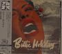 Billie Holiday: Strange Fruit (UHQ-CD), CD