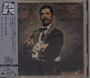 Chick Corea: My Spanish Heart (UHQ-CD), CD