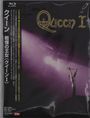 Queen: Queen I (Dolby Atmos Mix) (Digipack), BRA
