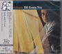 Bill Evans (Piano): Explorations (+Bonus) (UHQ-CD), CD