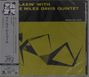 Miles Davis (1926-1991): Relaxin` With The Miles Davis Quintet (UHQCD), CD