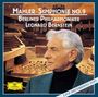 Gustav Mahler: Symphonie Nr.9 (UHQ-CD), CD