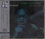 John Coltrane (1926-1967): Blue Train (UHQ-CD), CD