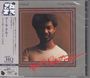 Earl Klugh: Finger Paintings (UHQ-CD), CD
