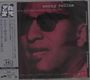 Sonny Rollins (1930-2026): A Night At The Village Vanguard (UHQ-CD), CD