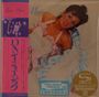 Roxy Music: Roxy Music (SHM-CD) (Digisleeve), CD