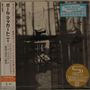 Paul McCartney: Chaos And Creation In The Backyard (SHM-CD) (Digisleeve), CD