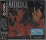 Metallica: Load (SHM-CD), CD