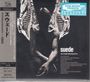 The London Suede (Suede): Antidepressants (SHM-CD) (Digisleeve), CD