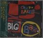 Texte: "Chet Baker", "BIG Band". Illustrative, bunte Formen, hauptsächlich rot, gelb, blau, auf schwarzem Hintergrund.