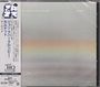 Text: "John Abercrombie Quartet", "Arcade". Dezentes, verschwommenes Farbmuster. Japanische Schriftzeichen und Jazz-Logo.
