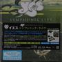 Yes: Symphonic Live (Blu-Ray+2 Shm-Cd), BR
