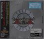 Guns N' Roses: Greatest Hits (SHM-CD), CD