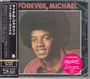 "FOREVER, MICHAEL" in großer Schrift. Porträt eines jungen Mannes mit Afrofrisur und rosa Hemd. Japanische Schriftzeichen links.