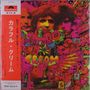 Farbenfrohe Illustration mit Texten: „Disraeli Gears“ und „Cream“. Japanische Schrift auf rotem Streifen links.