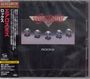 "AEROSMITH" oben in Rot, "ROCKS" unten in Weiß. Fünf leuchtende Edelsteine auf schwarzem Hintergrund. Japanische Schrift links.