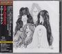 Der Text enthält "Aerosmith", "Draw the Line", und japanische Schriftzeichen. Eine Karikatur von fünf Personen mit langen Haaren ist zu sehen.