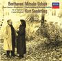 Aufschrift: Beethoven, Mitsuko Uchida, Klavierkonzert Nr. 5 "Emperor". Schwarz-Weiß-Foto: Zwei Personen im Park.