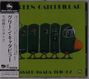 Masaru Imada (geb. 1932): Green Caterpillar, CD