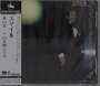 Koji Moriyama & Tsuyoshi Yamamoto: Smile, CD