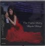 Riyoko Takagi: The Piano Story (Digisleeve), CD