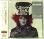 : Almost Alice + Bonus, CD