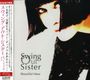 "Swing Out Sister: Beautiful Mess" steht zentral. Links japanischer Text. Eine Person mit dunklem Bob-Haarschnitt, elegant gekleidet.
