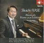 Modest Mussorgsky: Bilder einer Ausstellung (Klavierfassung), CD,CD