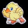 : Kissen - Final Fantasy: Chocobo, Merchandise