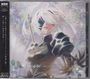 Monaca: Nier : Automata Ver 1.1a Original Soundtrack, CD